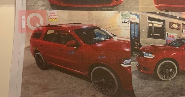 Dodge Durango